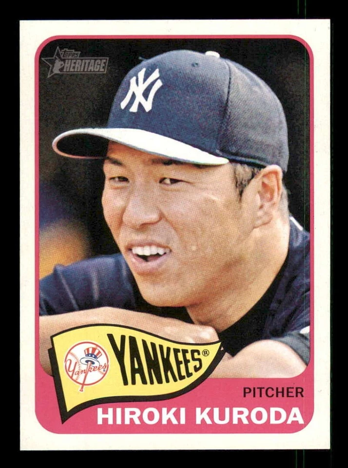 Tarjeta de béisbol Topps Heritage 2014 #1-425 (base) estrellas individuales/RC/HOF (tú eliges)  Foto 1 de 1