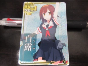 Tarjeta Arcade Kancolle Shiratsuyu LÁMINA Nombre Blanco Japón - Imagen 1 de 2