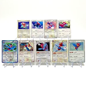 Porygon 2 & Z Set 067/080 044/051 066/081 061/076 XY7 DPBP Japanese Pokemon Card - Picture 1 of 19