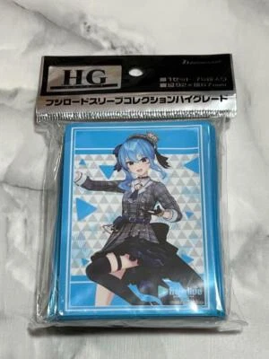 Bushiroad Sleeve Hoshimachi Suisei Hololive Production 2023 75pcs. F/S - Image 1 of 3