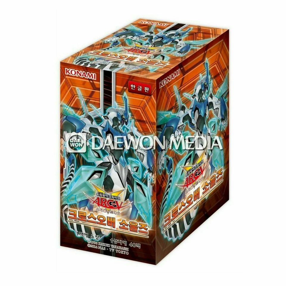 Yugioh Cards "Crossed Souls" Booster Box CROS-KR Korean Ver - Bild 1 von 1