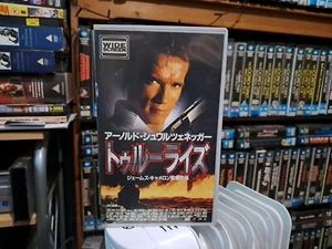 True Lies -UNCUT- Japan- Widescreen- Vhs-. In English With Jap Subtitles . - Imagen 1 de 6