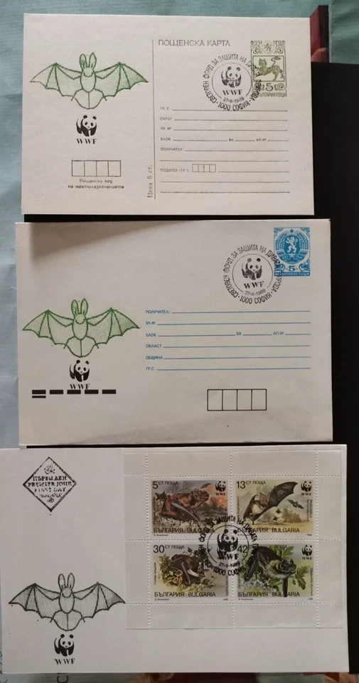 BULGARIA 1989, NATURE PROTECTION, WWF, BATS, 2 POSTAL STATIONERY + FDC - Изображение 1 из 1