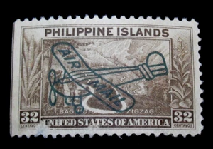 Philippines Stamp Scott C51 Air Mail Mint NG - Picture 1 of 3