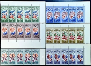 Russia 1977 - MNH - Space USSR 10 - 20 kopeks - 30 Stamps СССР - 5 Full Sets - Picture 1 of 9