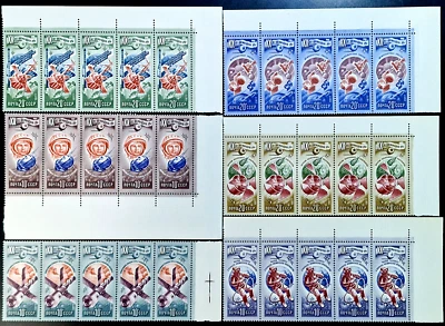 Russia 1977 - MNH - Space USSR 10 - 20 kopeks - 30 Stamps СССР - 5 Full Sets - Image 1 of 4