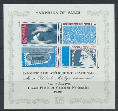 France Sc 1429 -  Arphila Philatelic Exhibition 1975 - Image 1 of 2