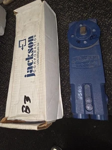 Jackson 20-330 Unterputz Türschließer (lesen) - Bild 1 von 5