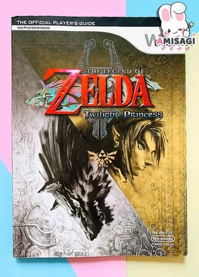 The Legend of Zelda: Twilight princess - Official Solution Book Nintendo Eng - Image 1 of 3