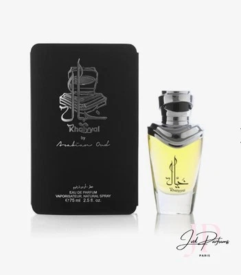 Arabian Oud – Khaiyyal - Eau de Parfum 75ml -Parfum de Niche - Photo 1/4