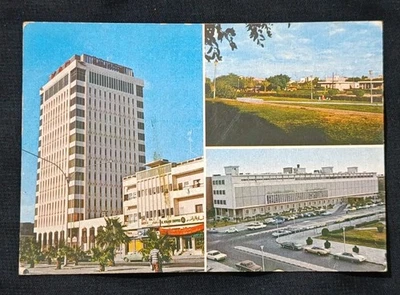 Postal con foto moderna de Kuwait de colección temprana de 3 escenas de Kuwait  Foto 1 de 2