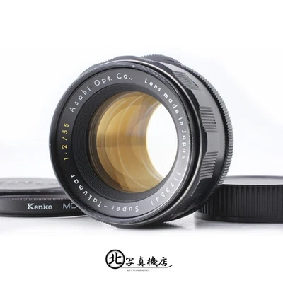 [OPT Near MINT]  Asahi Pentax Super Takumar 55mm f/2 M42 Mount From JAPAN - Image 1 of 4