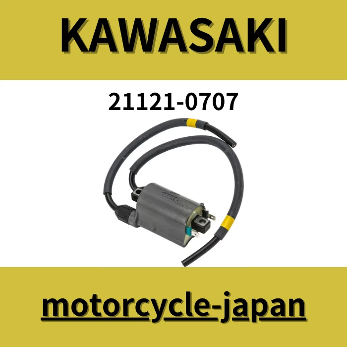 KAWASAKI GENUINE NEW 2006-2019 FOR IGNITION COIL KX450F KX 450 F 21121-0707 Foto 1 de 1