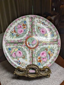Vintage ACF Japanese Porcelain Ware Plate - Rose Medallion - Hong Kong - 10" - Picture 1 of 10