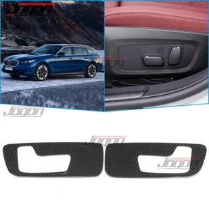 Carbon For BMW G60 i5 530i 540i xDrive 2024+ Seat Adjustment Button Cover Trims - Picture 1 of 11