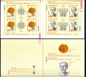 2025 Bulgaria EUROPAА CEPT-Scoperte Archeologiche Nazionali-Libretto-MNH** - Foto 1 di 4
