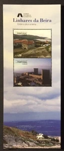 Portugal 2005 - Historical Villages - Linhares da Beira S/S MNH - Picture 1 of 1