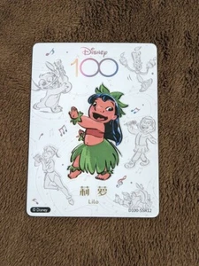 2023 DISNEY 100 ORQUESTA D100-SSR12 Lilo - Lilo & Stitch - Imagen 1 de 1
