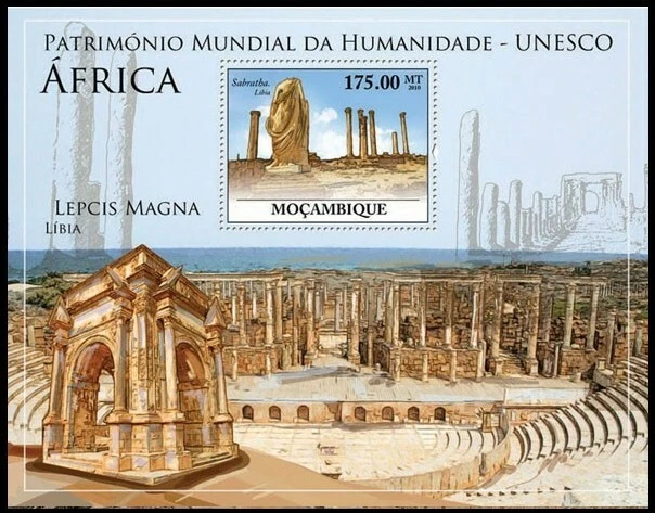Mozambique 2010 MNH MS, UNESCO, Archaeological Site of Volubilis in Libya  - Image 1 of 1