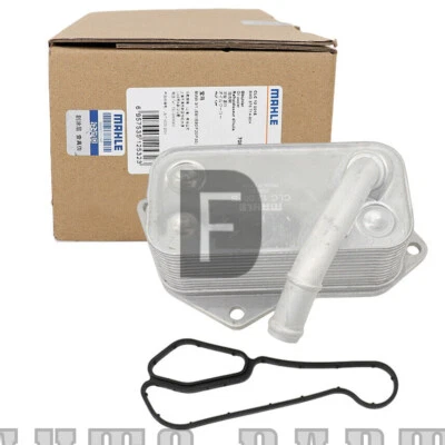 Enfriador de aceite de motor Mahle para BMW E60 E90 320i 428i 328i X1 X5 X6 Z4 11427525333 Foto 1 de 4