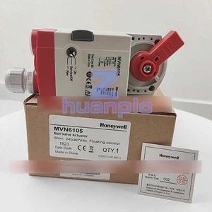1 Stück Honeywell MVN6105 Elektroantrieb MVN Serie Neu - Bild 1 von 1