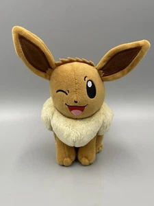 Jazwares Pokemon 8” Eevee Peluche Acchiudente Peluche Giocattolo 2022 - Foto 1 di 12
