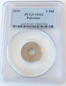 1939 Palestine 5 Mils , PCGS MS 62 , nice older coin # 1852, #58-13 - Picture 1 of 4