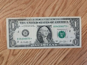 RARE-Fort Worth One Dollar Bill Star Note 2013 B Duplicate Serial # B 04306673* - Picture 1 of 3