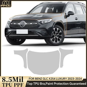 For Benz GLC X254 Luxury 2023-2024 Hood Fender Precut Paint Protection Film PPF - Picture 1 of 19