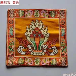 Tibetan Buddhist Shrine Offering Buddha Mat Ritual Implement Bell Pestle Cushion - Picture 1 of 2