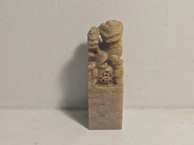 Sello de tinta de piedra dura de jade tallado chino antiguo vintage de 3" Foto 1 de 4