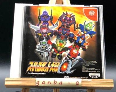 Super Robot Taisen Alpha for Dreamcast  (Sega Dreamcast,2001) from japan - Image 1 of 4