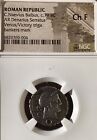 Roman Republic C.Naevius Balbus 79 BC AR Denarius Serratus Venus Triga NGC Ch F