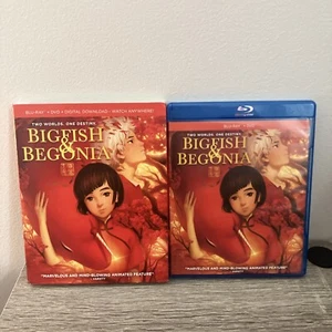 Big Fish & Begonia Blu-Ray + DVD Set (SHOUT! Factory) no digital - Picture 1 of 8