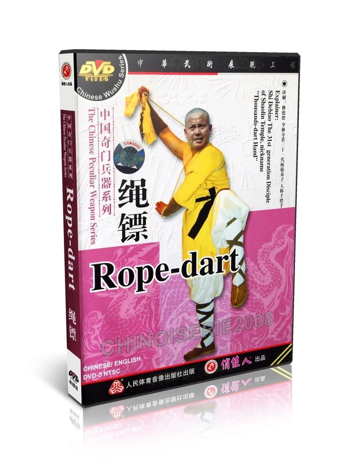 ShaoLin Kung Fu Chinese Peculiar Weapon Series Rope-dart by Shi Debiao DVD - Image 1 of 1