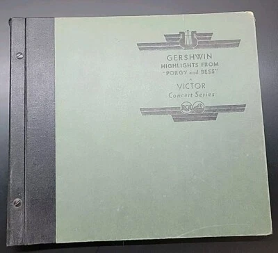 George Gershwin Porgy and Bess Highlights 4 пластинки - набор пластинок RCA Victor 78 об/мин - Изображение 1 из 4