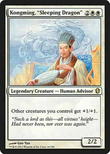 1x Kongming, "Sleeping Dragon" - LP - Commander 2013 - mtg - - Image 1 of 1