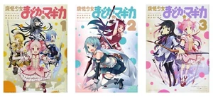 Puella Magi Madoka Magica Comic Book Set Japanese - Picture 1 of 4