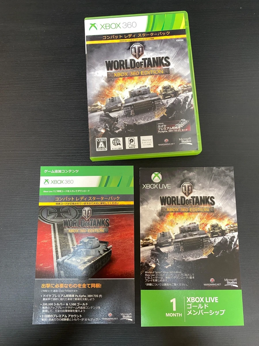 World of Tanks Microsoft Xbox 360 Video Games for sale - eBay