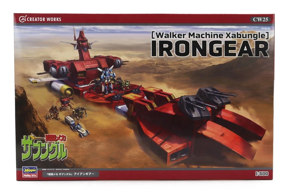 1/500 HASEGAWA - TV SERIES - ROBOT WALKER MACHINE IRONGEAR 1982 64525 - Immagine 1 di 1