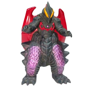 Bandai Kaiju Ultra Monster Serie Ultraman Figur Japan selten - Bild 1 von 10