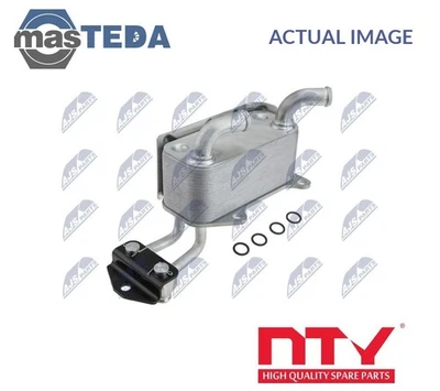 CCL-FR-031 ENGINE OIL COOLER NTY NEW OE REPLACEMENT - Image 1 of 4