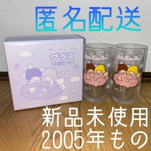 Hecho en Japón Juego de Vasos de Vidrio Sanrio Little Twin Stars Kiki Lala 2005 Sin Usar - Imagen 1 de 14