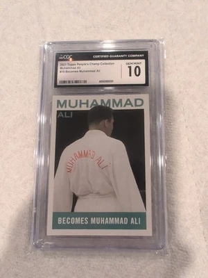 2021 Topps Muhammad Ali the People's Champ Collection Muhammad Ali - Image 1 of 2