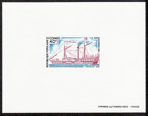 Congo ScC221 Historic Ship, Hamburg, Deluxe Proof. - Image 1 of 1