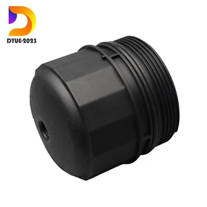 Oil Filter Cover for 2017 2018 19 2020 Land Rover Land Rover Discovery LR019477 - Picture 1 of 8