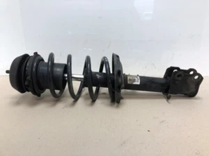 KRAFTBEIN VORNE LINKS OPEL MERIVA 2005 463016733 / 24403433 - Bild 1 von 7