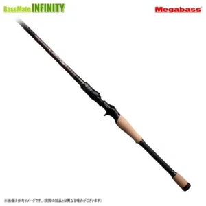Megabass Bass Rod Destroyer Orochi-X10 F5-70XT 2P Bander Snatch Baitcasting - Picture 1 of 3