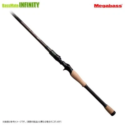 Megabass Bass Rod Destroyer Orochi-X10 F5-70XT 2P Bander Snatch Baitcasting Foto 1 de 3