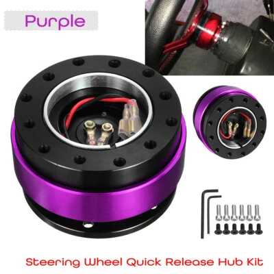 Adaptador de buje de liberación rápida para volante Snap Off Boss Kit aleación de aluminio púrpura Foto 1 de 4